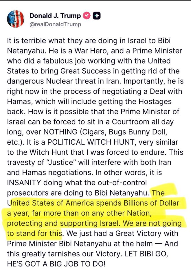 Trump's Shocking Demand: Israel's Legal Sovereignty at Risk! —  Trump Israel tensions, Netanyahu legal crisis 2025, US intervention in foreign affairs
