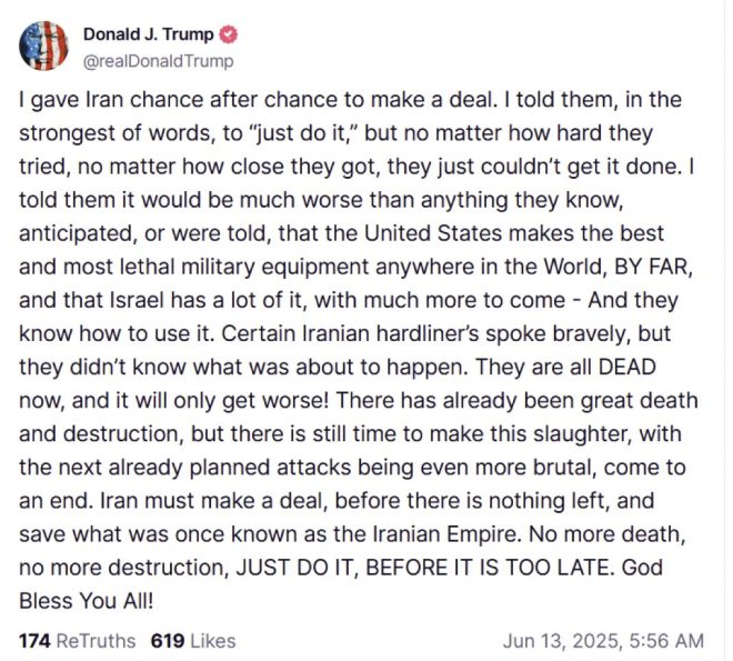 Trump's Shocking Iran Plea: Brutal Israeli Strikes Ahead! — Trump Iran negotiations, Israeli military strategy 2025, Middle East conflict update