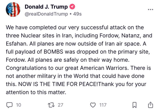 Trump's Shocking Iran Strikes: Is War Inevitable? — Iran nuclear sites news, Trump military actions 2025, Fordow Natanz Esfahan update