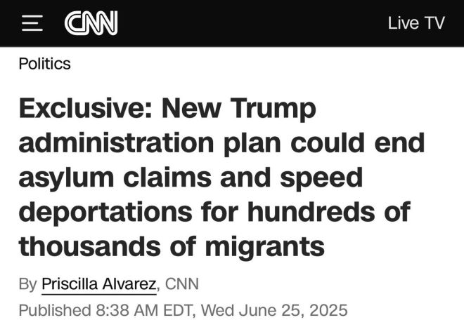 Trump's Shocking Move: Fast-Tracking Deportations of Criminal Aliens! — illegal immigration policy 2025, asylum claim changes, expedited deportation process