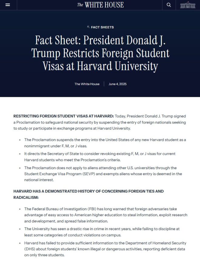 Trump's Shocking Move: Harvard's Foreign Students Restricted! — Trump immigration policy 2025, foreign student visa restrictions, Harvard enrollment changes