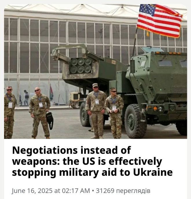 Trump's Shocking "No Ukrainians, No War" Strategy! — Trump Ukraine strategy, Russia Ukraine conflict 2025, end war Ukraine strategy