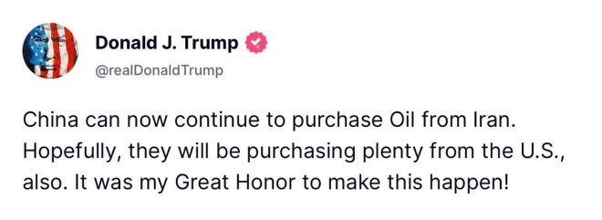 Trump’s Shocking Oil Deal: Peace or Political Ploy? — Trump China Iran oil deal, 2025 global energy market shifts, peace negotiations in oil trade