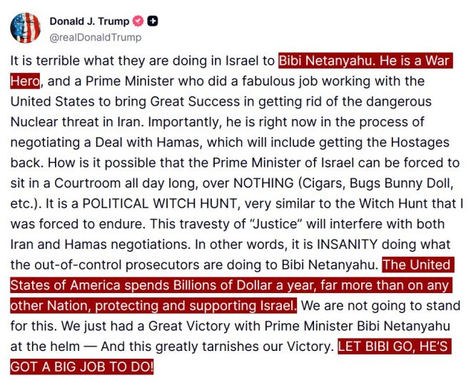 Trump's Shocking Praise for Netanyahu: War Hero or Not? —  Trump Netanyahu relationship, Israel US diplomacy, Bibi Netanyahu remarks 2025