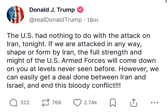 Trump's Shocking Ultimatum: Iran on the Brink! — TRUMP IRAN WARNING, US IRAN TENSIONS 2025, TRUMP FOREIGN POLICY ALERT