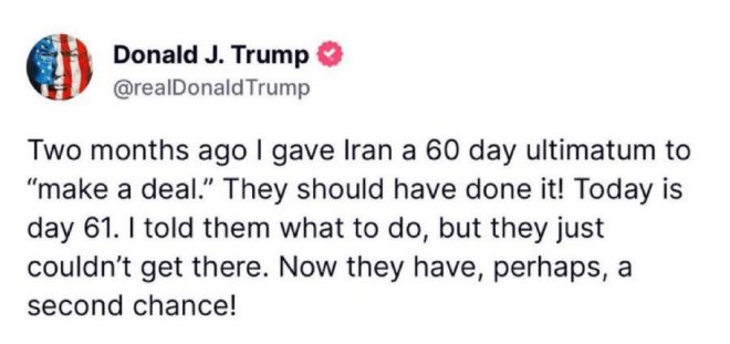 Trump's Surprising Move: Iran Gets Another Shot! — Iran nuclear deal news, Middle East peace negotiations 2025, Trump foreign policy updates