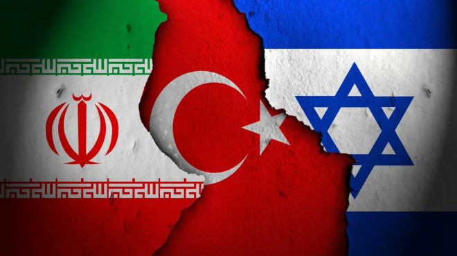 Turkey Condemns Israel's Attack on Iran: A New Conflict Looms? — Turkish Foreign Policy 2025, Israel Iran Conflict Update, Diplomatic Relations Middle East