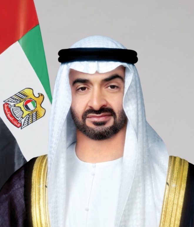 UAE Cancels Overstay Fines for Iranians Amid War Tensions! — UAE visa policy changes 2025, Iran UAE relations news, overstay fine exemption Iran