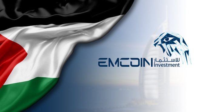 UAE's Bold Move: First Crypto License Sparks Controversy! — UAE crypto regulation, Emirates virtual asset license, Bitcoin investment opportunities 2025