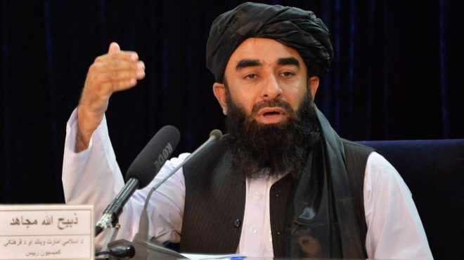 🚨⚡️UNUSUAL: Afghan Taliban Threatens Retaliation Against US for Iran Intervention — Afghan Taliban threat, US intervention, military action
Unconventional response, geopolitical tension, potential conflict
Taliban warning, Iran involvement, international crisis