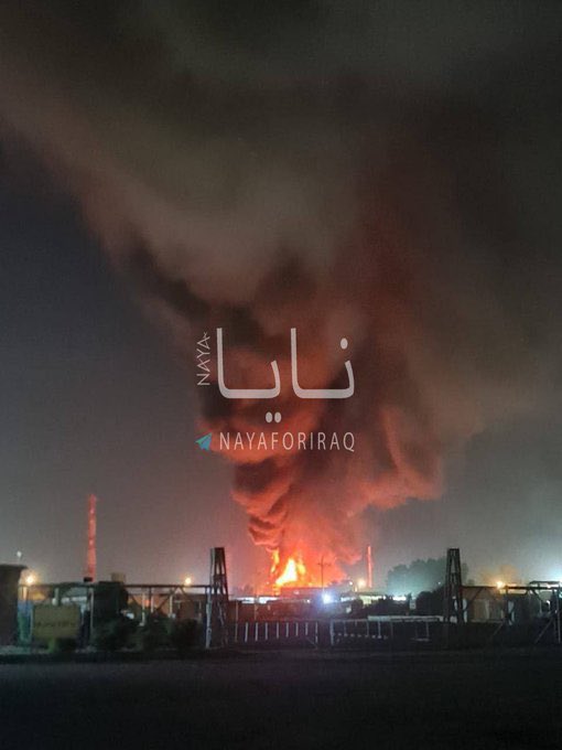 U.S. Bases in Iraq Under Fire: Is It Time to Withdraw? — U.S. military bases Iraq conflict, Iraqi resistance attacks news, Middle East military tensions 2025