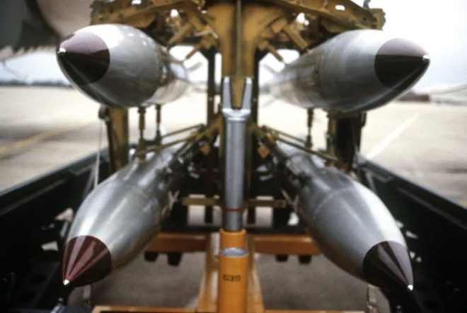 U.S. Considers Tactical Nukes Against Iran's Nuclear Site! — breaking news, Iran nuclear threat, U.S. military options 2025