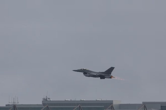 U.S. Escalates Military Presence in Middle East! — military buildup Middle East, U.S. air force deployment 2025
