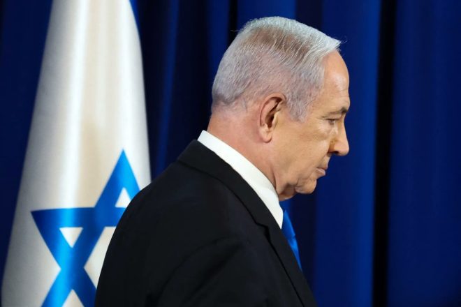 "US Rejects Netanyahu's Plea for Direct War Involvement - Shocking Alliance Fractures!" — Netanyahu war request denied, US rejects joining, Israel conflict update