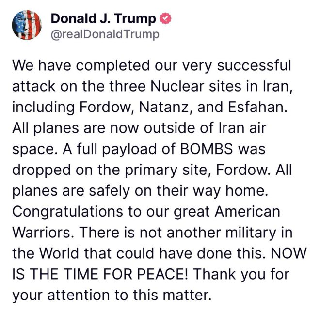 "US Strikes Iran's Nuclear Sites: Terrifying Escalation or Necessary Action?" — United States military strikes, Iran nuclear targets, Global security concerns