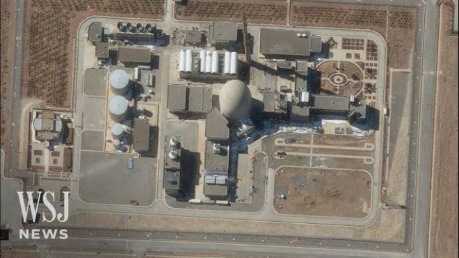U.S. Strikes on Iran: Intentional Weakness Revealed? — International Relations Update, Military Strategy Insights