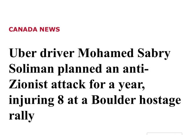 Uber Driver Turns Terrorist: Shocking Firebomb Attack on Jews! —  shocking news, outrageous events, alarming incidents