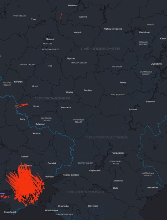 Ukraine's Bold Drone Strike: Is Crimea the Next War Zone? —  Ukraine drone strike news, Crimea conflict update, military escalation in Ukraine