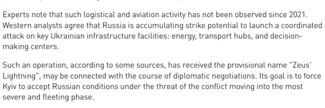 Ukraine’s Drones Thwart Russia’s Massive Missile Assault! —  Russia cruise missile attack, Ukraine drone strikes, Operation Zeus Lightning 2025