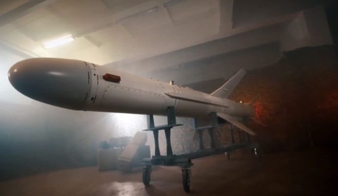 Ukraine's New Missile: Game-Changer or Escalation Risk? — Ukraine ballistic missile tests, Ukrainian military advancements, missile technology Ukraine 2025