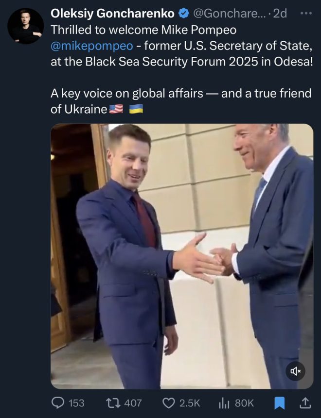 "Ukraine's "Russian Pearl Harbor" Attack on Trump's Allies Sparks International Outrage and Conspiracy Theories" —  Ukraine cyber attack, Kremlin aggression, Pompeo visit aftermath