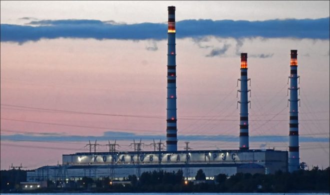 Ukrainians Target Russian Power Plant: Ongoing Attack Shocks! — Ukrainian conflict 2025, Tver region news, thermal power plant attack