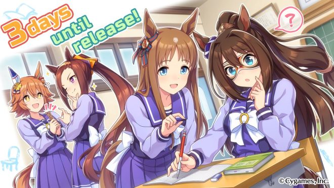 Umamusume Launch: Will Students Ace More Than Just Racing? — Countdown to Launch, Umamusume: Pretty Derby Release, Pre-registration Open 2025