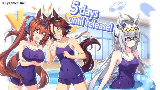 Umamusume Launch: Will Swimming Sink or Swim? — Exciting Game Launch, Pre-Registration Now Open
