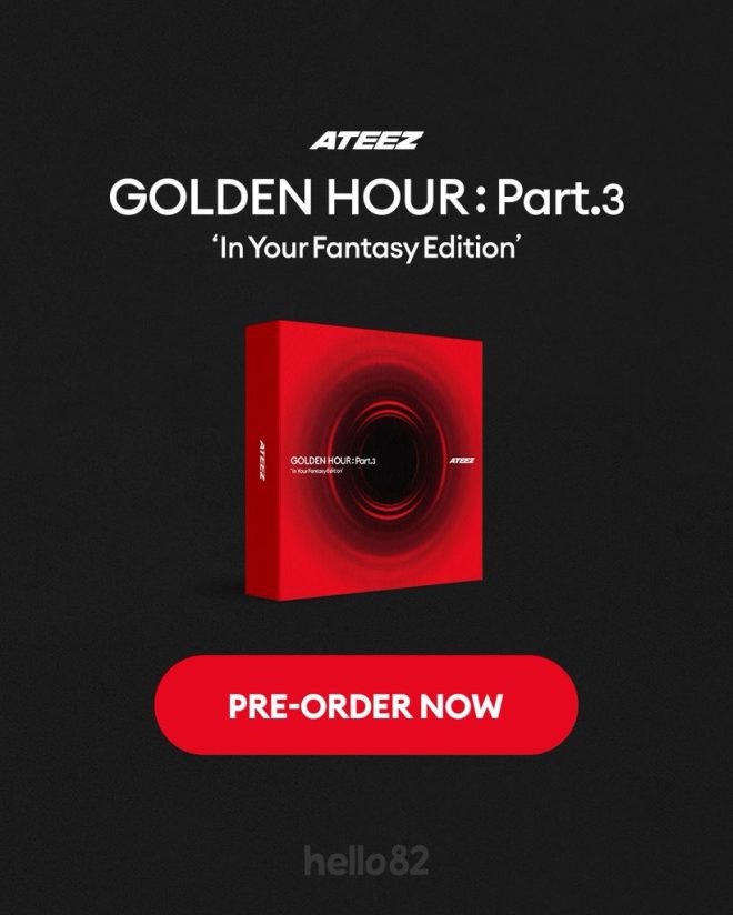 Unlock the Secrets: Are These Albums Too Fantastical? — fantasy music releases, exclusive album pre-orders 2025, signed collectible editions