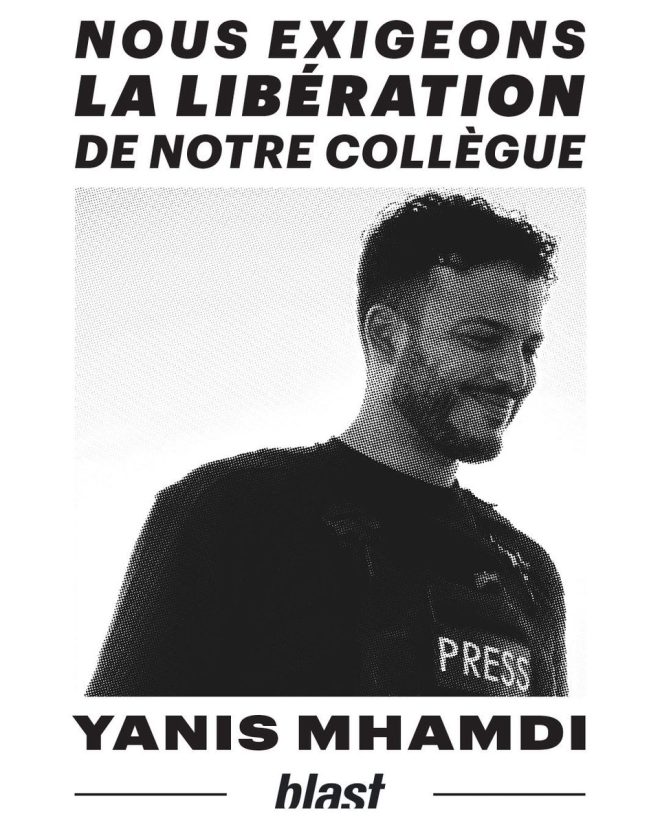 Urgent: France Must Act Now to Free Journalist Yanis Mhamdi! — libération des journalistes, protection des droits humains, justice pour Yanis Mhamdi