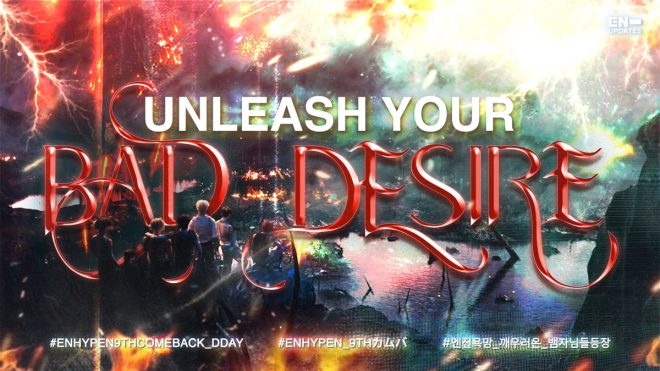 Vampires Rise as ENHYPEN's Destiny Unfolds Today! — vampire fandom, ENHYPEN destiny, celestial alignment