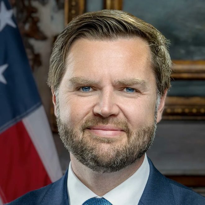 Vance's Capitol Dash: Will He Ignite a Political Uproar? — Capitol building news, JD Vance 2025 campaign, Big Beautiful Bill updates