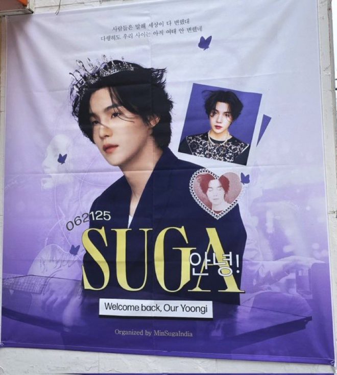 Vandalism at Cafe: Support Yoongi or Stay Silent? — support our cafe event, stand with yoongi army
