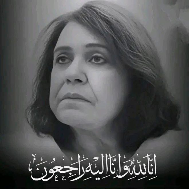 Veteran Actress Ayesha Khan's Body Found After Death at 76