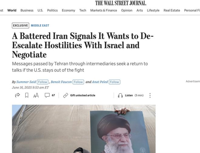 "WSJ: Iran's Surprising Shift Towards Peace with US and Israel, CNN: Iran Stands Firm in Retaliation Against Israel - Who's telling the truth?" — Iran-US-Israel peace talks, War escalation in Iran, Media manipulation in conflict