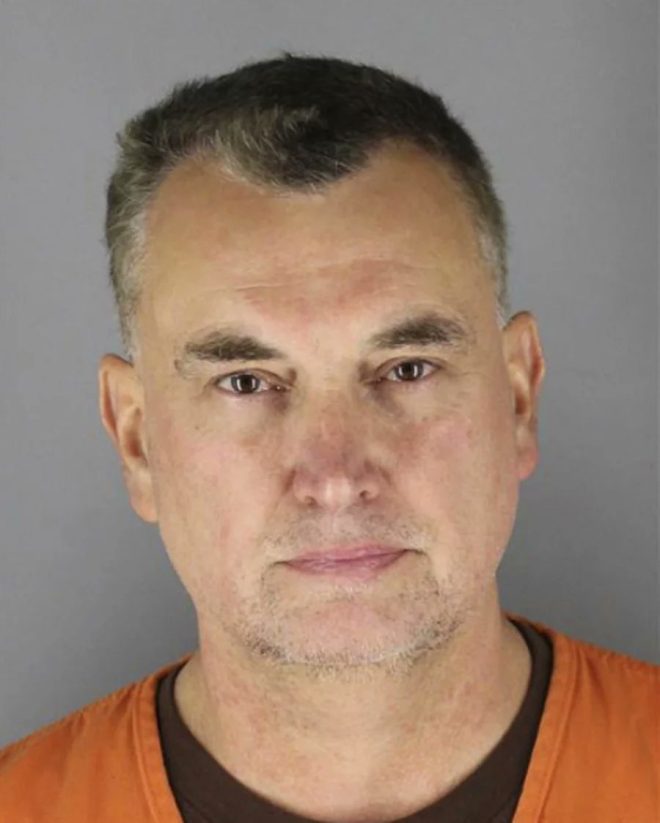 Walz Erases Praise for Controversial Assassin: What Happened? — Governor Tim Walz controversy, Minnesota news 2025, Vance Boelter updates