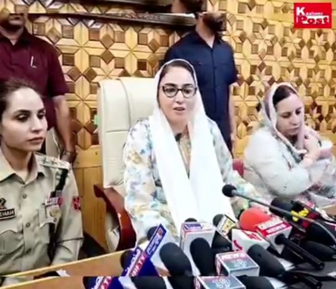 Waqf Board's Shocking Ban on Bakrid Social Media Posts! —  J&K Waqf Board regulations, Bakrid social media guidelines, sacrificial ritual safety measures