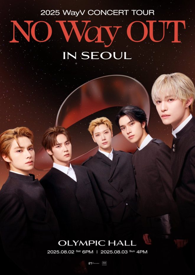 WayV's 2025 Seoul Concert: A Controversial "No Way Out"? — WayV Concert 2025, WayV Seoul Concert, WayV NO Way OUT Tour