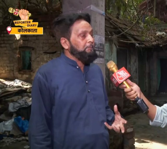 Wazahat Khan Missing: Father Claims Innocence Amid Controversy! —  Missing Person Investigation, Assam Police Action, Wazahat Khan Case