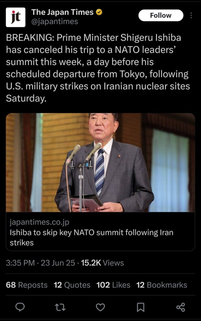 West's Political Support Crumbles: Asia Turns Its Back! — political support in Asia, West Asia relations 2025, Japan South Korea alliance decline