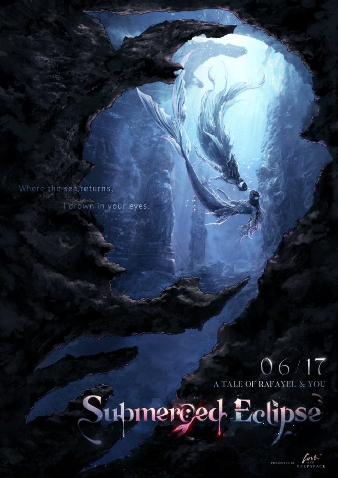 What If Eternity Isn't Enough? Dive Into the Submerged Eclipse! — eternal longing, cosmic collaboration, exclusive art release