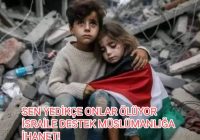 Why Are We Silent as Gaza's Children Suffer? —  Global Indifference to Gaza Crisis, Voices of the Oppressed in Palestine, Humanitarian Response to War in 2025