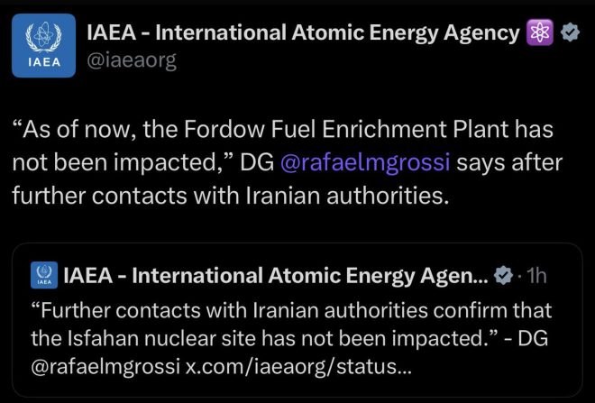 Why Did Israel Spare Iran's Key Nuclear Site? Shocking Turn! — IAEA Iran uranium enrichment, Fordow facility security updates, Israel strikes Iran 2025