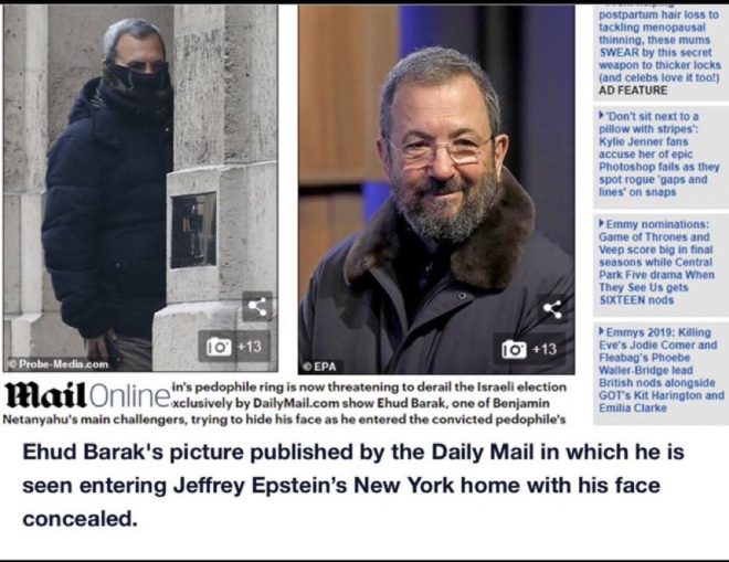 Why Did Israel's PM Sneak Into Epstein's Home 36 Times? — Epstein Israeli Prime Minister meetings, covert visits to Jeffrey Epstein, Israel leader Epstein connections