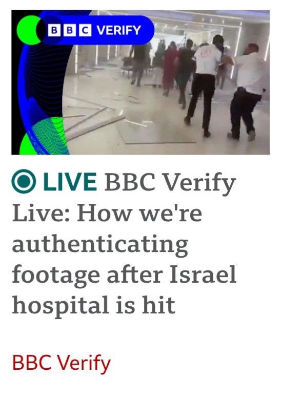 Why No Live Blogs on Gaza's Healthcare Crisis? — Israeli hospital attack news, Gaza healthcare crisis 2025, BBC live blog coverage