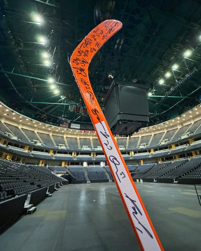 Win a Team-Signed Stick! Can You Handle the Competition? — Giveaway Contest, Win Prizes Online, Team Merchandise Giveaway