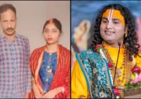 Woman Fakes Identity to Marry Landowner: Shocking Twist! —  Sahiba Bano identity change, Indra Tiwari viral story, forged Aadhaar marriage scandal