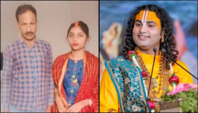 Woman Fakes Identity to Marry Landowner: Shocking Twist! — Sahiba Bano identity change, Indra Tiwari viral story, forged Aadhaar marriage scandal