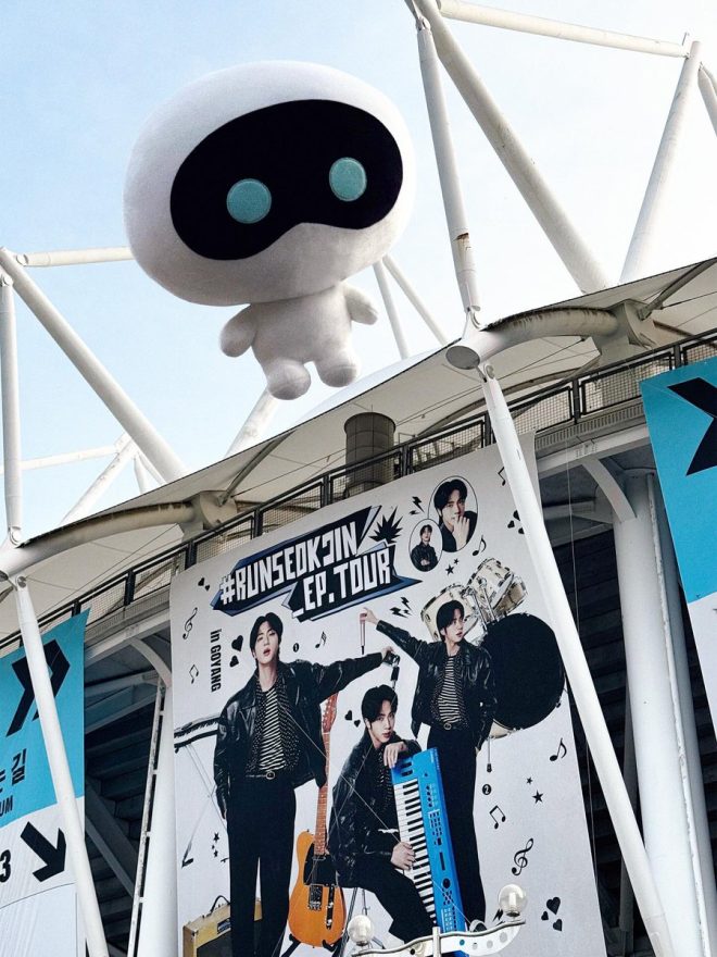 Wootteo's Shocking Visit to Goyang: What’s the Real Story? — Wootteo Instagram, Jin Goyang concert, RUNSEOKJIN tour 2025