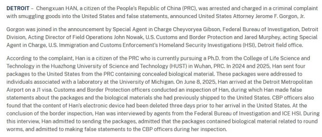 Wuhan Scientist Charged: Smuggling or National Threat? — Chinese scientist charged, biological material smuggling, DOJ investigation 2025